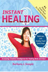 Instant Healing